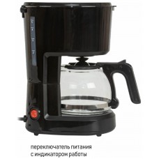 Кофеварка JVC JK-CF25 black