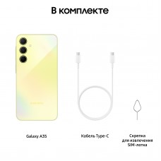 Мобильный телефон Samsung Galaxy A35 5G 8/128 лимон