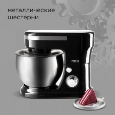 Миксер RED Solution RFM-5393