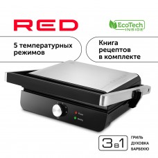 Гриль электрический RED Solution RGM-M815