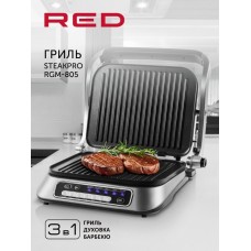 Гриль электрический RED Solution RGM-M805