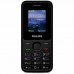 Мобильный телефон Philips Xenium E2125 черный