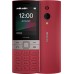 Мобильный телефон Nokia 150 DS TA-1582 красный