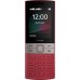 Мобильный телефон Nokia 150 DS TA-1582 красный