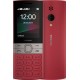 Мобильный телефон Nokia 150 DS TA-1582 красный