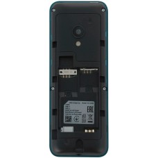 Мобильный телефон Nokia 150 DS TA-1235 Cyan