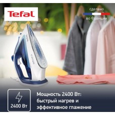 Утюг Tefal FV 5715E0