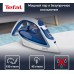 Утюг Tefal FV 5715E0