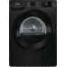 Сушильная машина Gorenje DNE92/BGNCIS