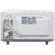 СВЧ Gorenje MO4250CLI