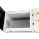 СВЧ Gorenje MO4250CLI