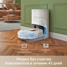 Пылесос-робот Dreame Bot Robot Vacuum and Mop D9 Plus White