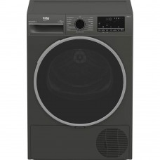 Сушильная машина BEKO B3T47239A