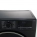 Сушильная машина BEKO B3T47239A