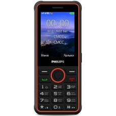 Мобильный телефон Philips Xenium E2301 серый