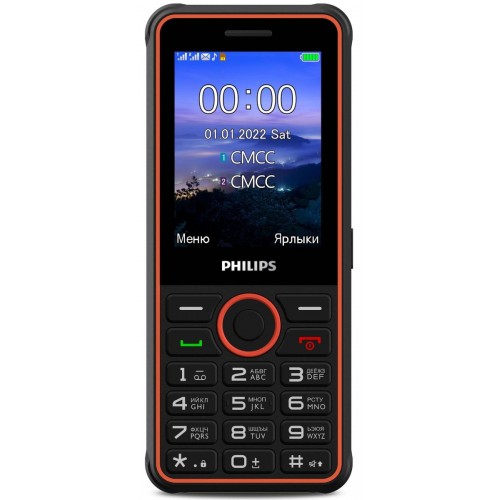 Мобильный телефон Philips Xenium E2301 серый