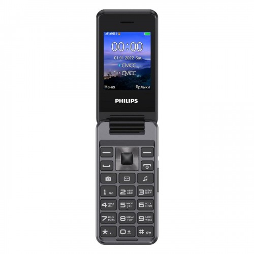 Мобильный телефон Philips Xenium E2601 серый