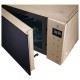 СВЧ LG MW-25R35GISH
