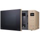 СВЧ LG MW-25R35GISH