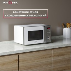 СВЧ KRONA QUANTUM 44 WH/IX