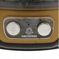 Сушилка для овощей и фруктов МАСТЕРИЦА EFD 3070