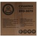 Сушилка для овощей и фруктов МАСТЕРИЦА EFD 3070