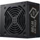 Блок питания ATX Cooler Master 700W (W700) Elite NEX, 85+, OEM