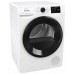 Сушильная машина Gorenje DPNE92GNLWIFI/C