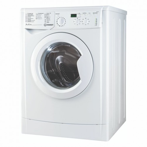 Стиральная машина Indesit IWSD 51051