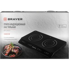 Индукционная плитка BRAYER BR2803