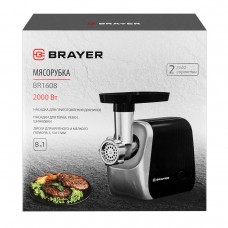 Мясорубка  Brayer BR 1608