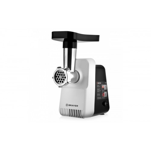 Мясорубка  Brayer BR 1600