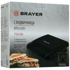 Сэндвичница Brayer BR2200