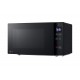 СВЧ  LG MS-2032GAS