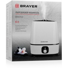 Увлажнитель BRAYER 4702BR