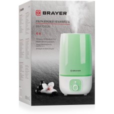 Увлажнитель BRAYER 4700BR-GN