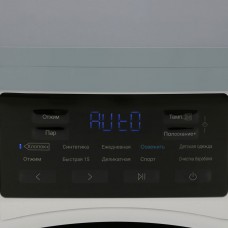 Стиральная машина HAIER HW70-BP12919