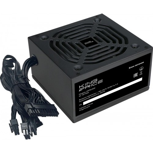 Блок питания ATX KingPrice 500W KPPSU500, box (20+4+4+4 pin, HDDx2/SATAx4, PCI-E 1x6+2pin, 120mm)