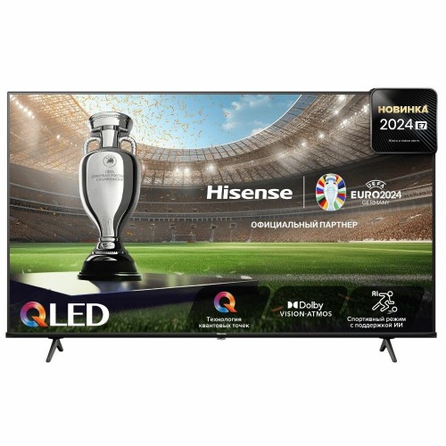 Телевизор 50"(126 см) Hisense 50E7NQ