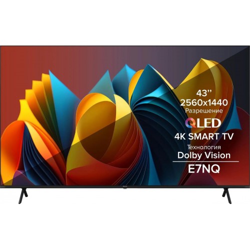 Телевизор 43"(109 см) Hisense 43E7NQ