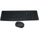 Клавиатура/мышь (беспроводной комплект) Logitech Wireless Desktop MK235, (Keybord&mouse), USB, Black