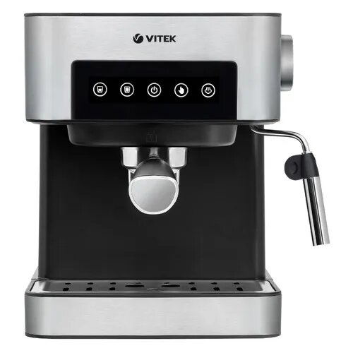 Кофеварка Vitek VT-1508