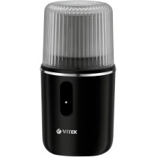 Кофемолка Vitek VT-8368 