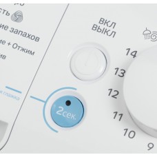 Стиральная машина Indesit BWSE 71252X WSV