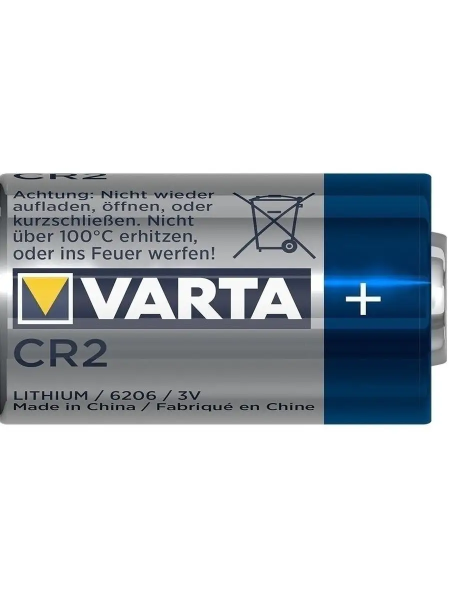 Батарея Varta Lithium CR2 BL1 (1шт), 06206301401