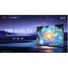 4K Smart телевизор TCL 65T7B