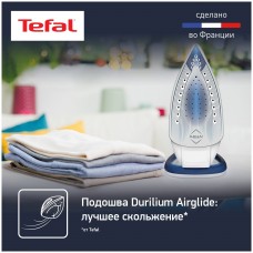 Утюг TEFAL FV5715E0