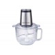 Измельчитель WILLMARK WMC-7292
