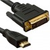 Кабель HDMI/DVI(M-M) 10.0м, NoName