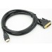 Кабель HDMI/DVI(M-M)  3.0м, NoName